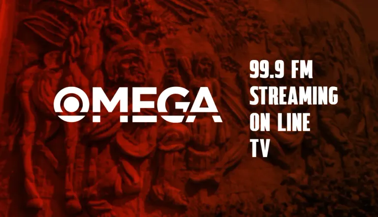 Nacimos radio. Hoy somos multimedia: así hacemos historia desde Montero